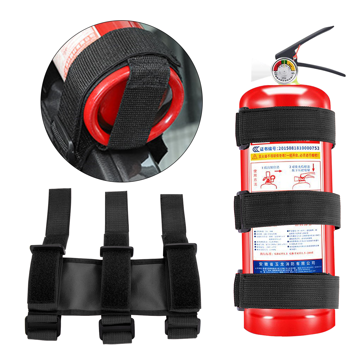 Adjustable Car Fire Extinguisher Fixed Belt Combination Set， Trunk Fire Extinguisher Strap Reinforced bottom strap