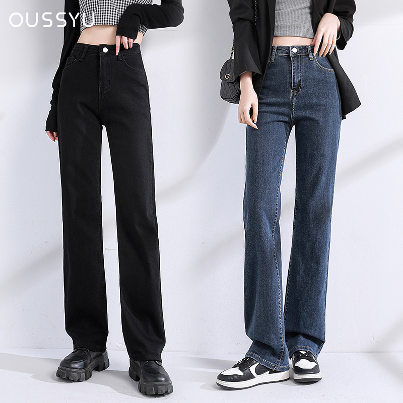 Autumn Jeans Women Straight Cotton High Waist Denim Pants Solid Color Black Blue Stretch Urban  Vintage Baggy Trousers