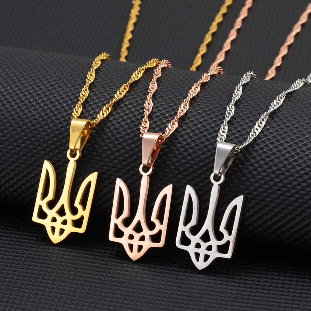 Anniyo Ukraine Flag Pendant Necklaces Ukrainian Jewelry Gold Color/Rose Gold Color Silver Color #272821