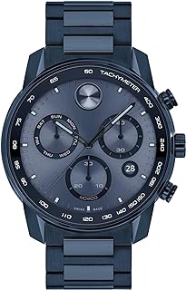 Movado Bold Verso Men's Watch - Swiss Quartz 3H Movement, Stainless Steel Link Bracelet - 3 ATM Water Resistance - Luxury Fashion Timepiece for Him - 42mm